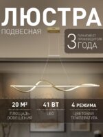 4181-2P — изображение 2