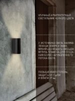 3026-2W — изображение 3