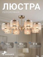 2488-8P — изображение 2