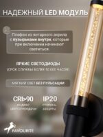 4716-1W — изображение 3