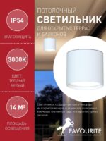 4664-1U — изображение 3