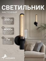 4716-1W — изображение 2