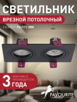 4646-2C — изображение 2