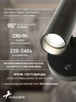 2107-1W — изображение 3