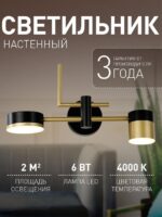 4013-2W — изображение 2