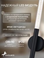 4309-1P — изображение 3
