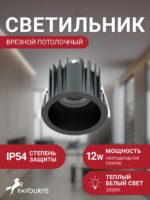 4815-1C — изображение 2