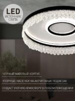 4187-2C — изображение 3
