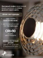 4642-1W — изображение 3