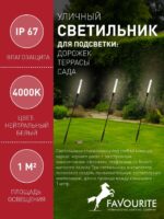 4048-3T — изображение 3