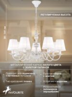 1730-7P — изображение 3