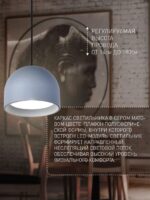 4512-1P — изображение 3