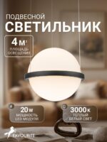4502-1P — изображение 2