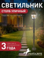 1804-1F — изображение 2