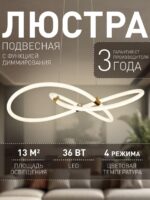 4470-3P — изображение 2