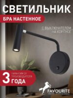1960-1W — изображение 2