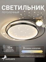 4742-5C — изображение 2