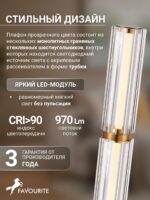 4777-4F — изображение 3