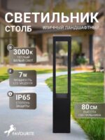 4746-1F — изображение 2