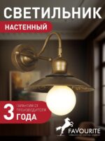 1214-1W — изображение 2