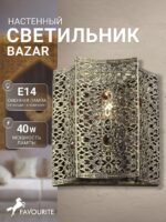 1624-1W — изображение 2
