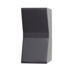 SL088.431.02 Светильник уличный настенный ST-Luce Черный кварцевый LED 2*7W 4000K DEALE — изображение 5