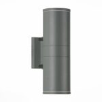 SL561.701.02 Светильник уличный настенный ST-Luce Серый/Серый LED 2*5W 4000K ТУБО