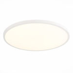 ST601.532.48 Светильник настенно-потолочный Белый LED 1*48W 3000K 4 320Lm Ra>80 120° IP20 D600xH25 1 Накладные светильники