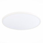 ST601.532.48 Светильник настенно-потолочный Белый LED 1*48W 3000K 4 320Lm Ra>80 120° IP20 D600xH25 1 Накладные светильники — изображение 2