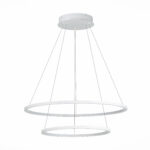 ST603.543.56 Светильник подвесной ST-Luce Белый/Белый LED 1*56W 4000K Подвесные светильники — изображение 2