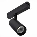 ST660.496.10H Св-к трек. SMART Черный LED 1*10W 2700K-6000K 535Lm Ra>90 36° IP20 D40xH90 220V СКАЙЛАЙН 220V — изображение 3