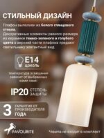 4774-1P — изображение 3