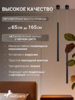 2235-1P — изображение 3