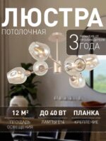 2658-6U — изображение 2