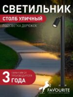 2892-1F — изображение 2