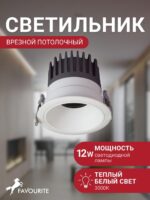 4423-1C — изображение 2
