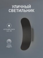 3030-2W — изображение 2