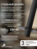 4402-1P — изображение 3