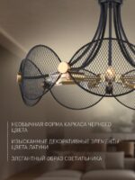 4084-7P — изображение 3