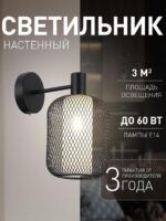 4602-1W — изображение 2
