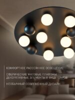 4693-8C — изображение 3