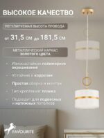 2634-1P — изображение 3
