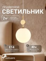 2928-1P — изображение 2