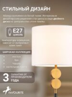 2624-1T — изображение 3