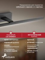 2432-2W — изображение 3