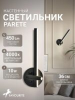 4169-2W — изображение 2