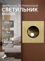 4279-1W — изображение 2