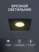 4646-1C — изображение 2