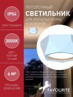 4668-1U — изображение 3
