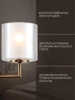 4086-1W — изображение 3